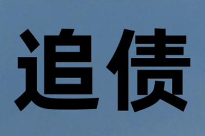 开发商债务缠身，如何进行投诉与举报？