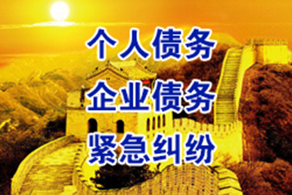 信用卡逾期多张，是否会面临牢狱之灾？
