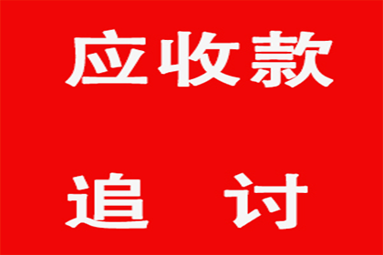 未登记房产抵押借款，债权人能否进行房屋拍卖？